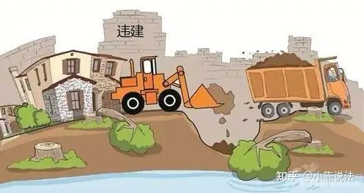 村委會作為財產(chǎn)準司法仲裁的主體