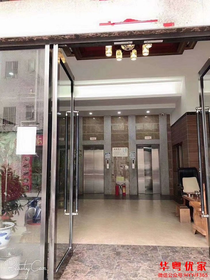 深圳西鄉(xiāng)小產(chǎn)權(quán)房價格調(diào)整了