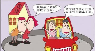 小區的園林綠化是由沙盤等額縮放的