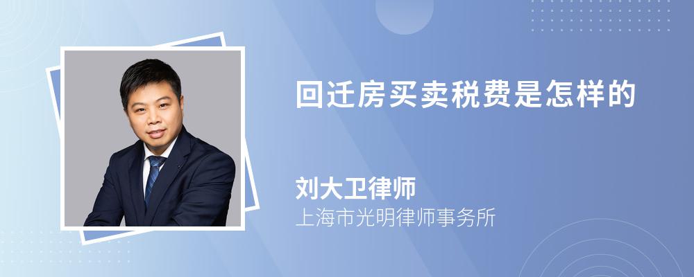 繼承人憑遺囑辦理繼承權公證