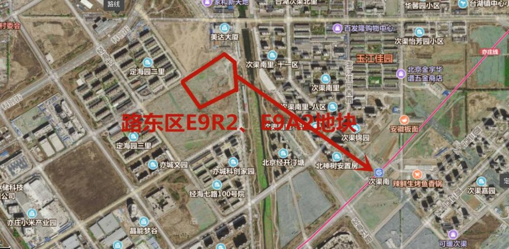 進一步關心支持項目建設