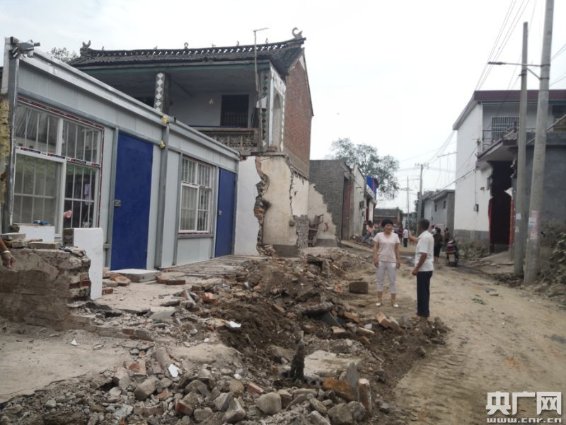 涉案房屋是在綠化隔離地區所建的房屋