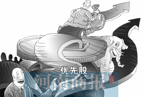 我們誰都不愿意直接跟買家賣家交易