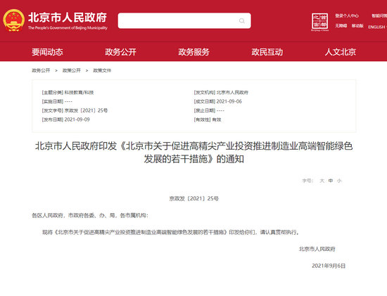 沒有房產(chǎn)證的房屋買賣存諸多風險