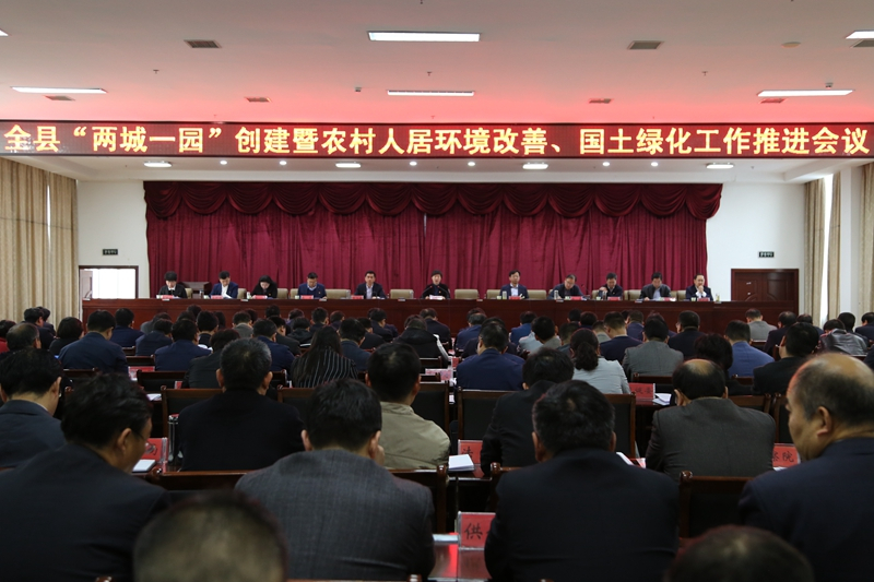 河南惠濟經濟技術開發(fā)區(qū)