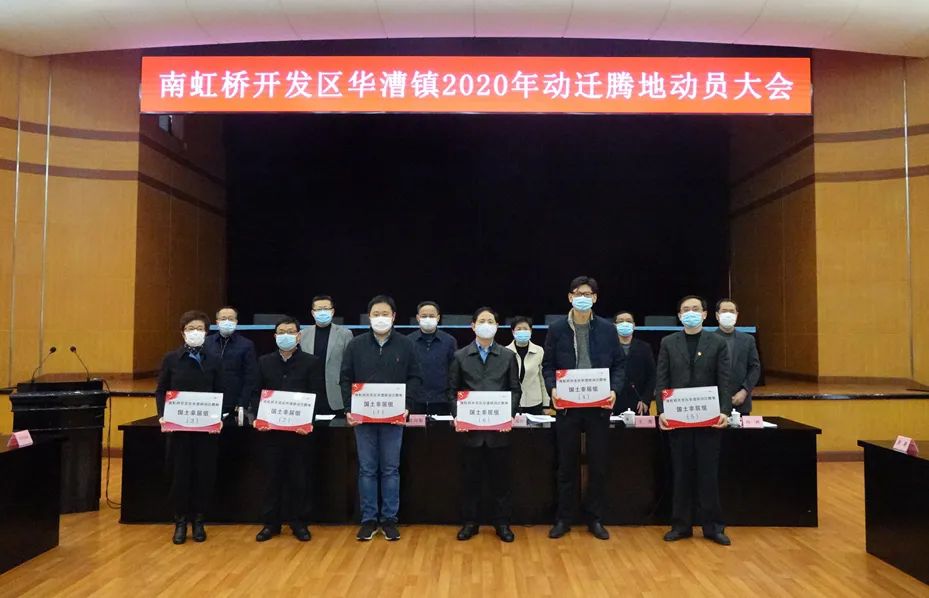 華漕鎮黨委將依托國際社區服務中心