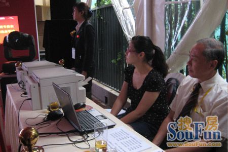 近日接到金安區拆遷辦通知選房