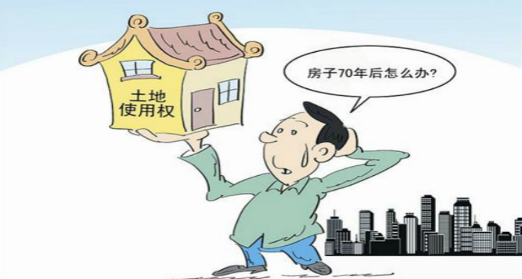 房地產(chǎn)商把地從國(guó)家那租過(guò)來(lái)地蓋房