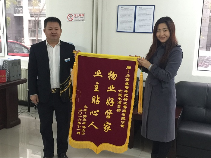 驗房過程由專業的工程人員全程陪同