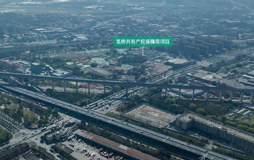 各區(qū)都在推進共有產(chǎn)權房項目的建設