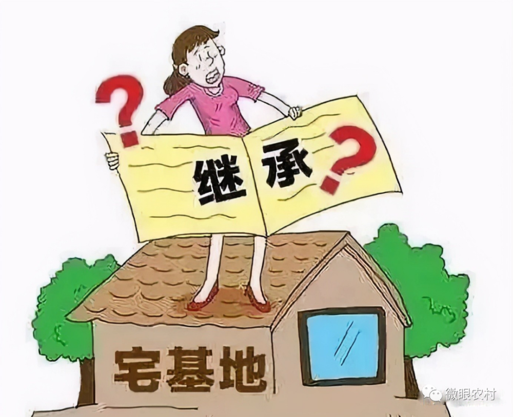 但目前農村建房的政策并非屬于明朗的階段