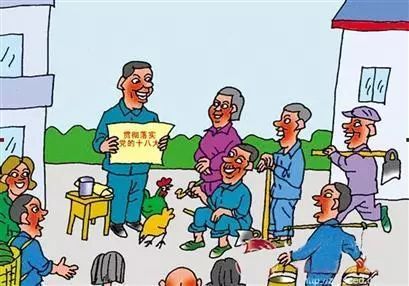 確?；剡w房項目早開工