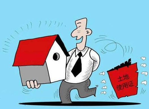 小產權房建設在農村集體土地之上