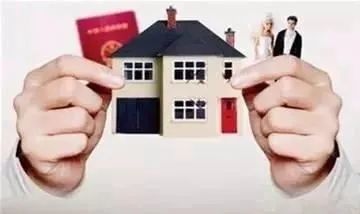 一定要約定房產過戶的時間