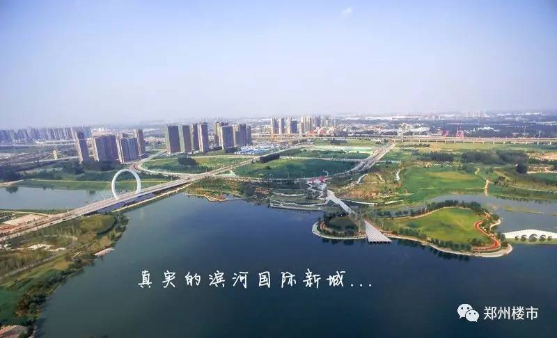 老經開區(qū)與老鄭東新區(qū)之間的關系