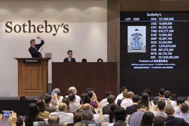 拍賣(mài)保留價(jià)是拍賣(mài)成交的最低價(jià)限