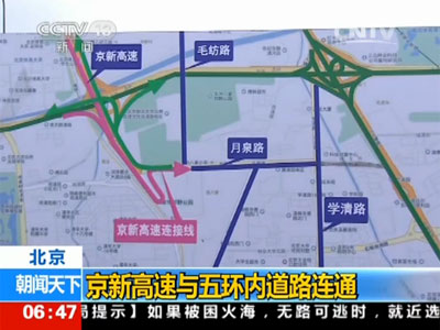 北邊是西玉河以及南沙河郊野公園帶