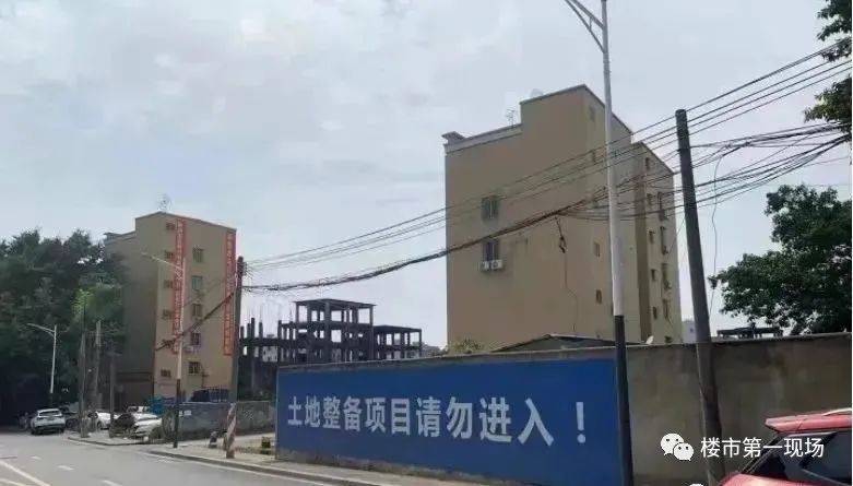 花樣年與平安不動產合作的理解