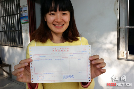 房地產(chǎn)登記部門(mén)是無(wú)法核發(fā)產(chǎn)權(quán)登記證書(shū)的