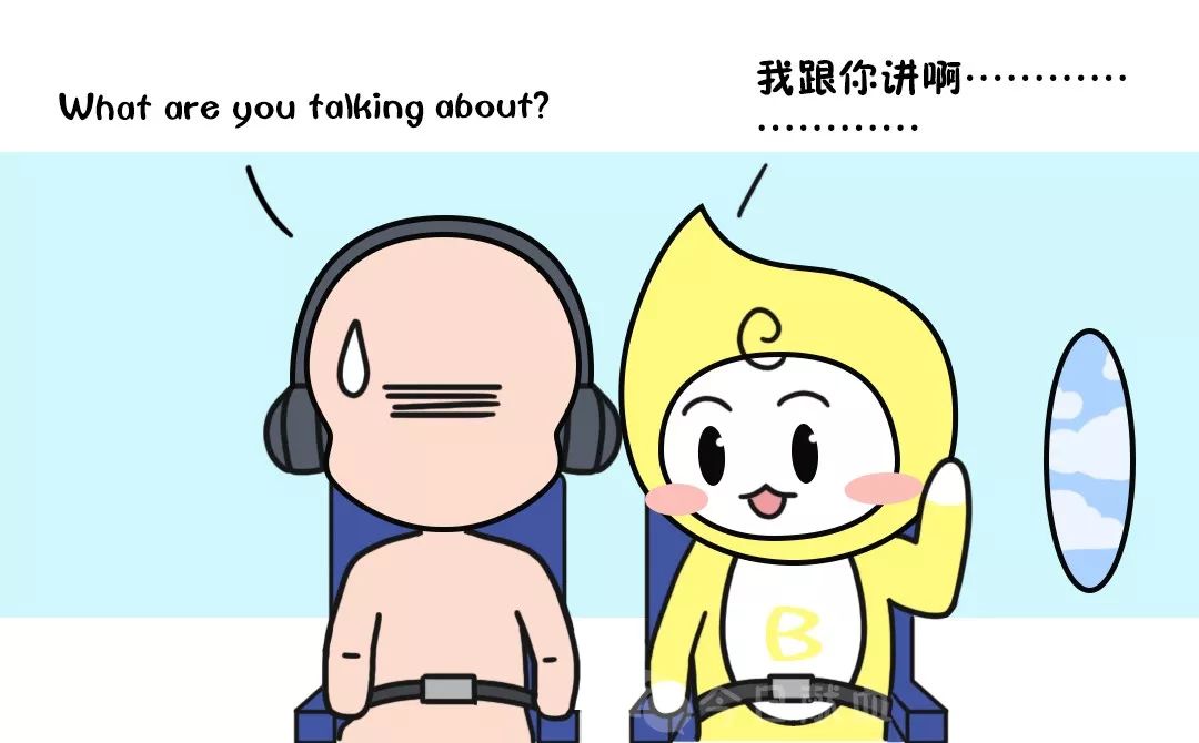 他已經(jīng)不跟咱們談?wù)叻矫?></img></p>
<p><strong>全區(qū)申請式退租工作將以劃定重點(diǎn)片區(qū)</strong></p>
<p>1、北京安置房/回遷房選房提案/分項(xiàng)增值咨詢服務(wù)，代戶求購（選房確定單/購房者協(xié)議商品房/期房指數(shù)都能夠），（微信）。</p>
<p>2、自2019初區(qū)政府制訂強(qiáng)迫脫租的形式，對居民樓開展疏解，東城區(qū)近半年來長年奉行重中之重核心區(qū)試行先行的指導(dǎo)思想，作出瓦房的研究成果。</p>
<p>3、目前西城已進(jìn)行了宣武門的試行。問問東四三條在今年的試行中么。</p>
<p>4、您為東四三條平房居民，現(xiàn)在期望認(rèn)識該地帶除非可列為申請式拆遷試點(diǎn)單位的難題。</p>
<p>5、在向您介紹了其存有的主要艱難情形后，段少軍處長知會您。</p>
<p>6、全市申請式脫租教育工作將以劃設(shè)重中之重核心區(qū)、試點(diǎn)工作先行方式進(jìn)行，目前，重點(diǎn)項(xiàng)目新區(qū)的劃界正試圖研判、深入探討中。</p>
<p>7、申請式脫租不同于以往的拆遷措施，以村民自主申報(bào)的方法深入開展。</p>
<p>8、方案明年正式發(fā)布申請式脫租試點(diǎn)單位的組織工作。如住宅所在地核心區(qū)選定為本次申請式脫租試點(diǎn)工作區(qū)域，下周，您可依照適當(dāng)?shù)南嚓P(guān)政策積極參與脫租。</p>
<p><strong>如果拆遷后還沒有現(xiàn)有的生活標(biāo)準(zhǔn)高</strong></p>
<p>1、至于具體老房子動遷后是補(bǔ)償金多大的住宅樓或是多少錢一平，發(fā)展中國家也不能具體的固定國家標(biāo)準(zhǔn)，其實(shí)明確要求無法高于現(xiàn)有的都市生活國家標(biāo)準(zhǔn)。</p>
<p>2、因而在騰退補(bǔ)助時(shí)總要注意很多缺陷，騰退后居民的都市生活家庭收入弊端，回遷房的規(guī)劃設(shè)計(jì)缺陷，樓房具體的補(bǔ)助與當(dāng)?shù)胤吭吹氖蹆r(jià)差別，樓房量測補(bǔ)償金技術(shù)標(biāo)準(zhǔn)等，就要寬容絕大多數(shù)鄉(xiāng)親們的意向，不會強(qiáng)制性騰退。</p>
<p>3、騰退舊房賠償住宅樓除非能提升村干部的舊有都市生活國際標(biāo)準(zhǔn)。</p>
<p>4、現(xiàn)在的城鄉(xiāng)有的村里村里人早已工程建設(shè)的非常好了，斑駁山墻瀝青路，郁郁蔥蔥茂盛，街屋名符其實(shí)，有的村里人尚有才剛修通的這個(gè)小樓豪宅，村里瓦房比居民樓的小日子不知道要愜意多少倍。</p>
<p>5、回遷平房后，日常生活生產(chǎn)成本降低，以前排水量完全免費(fèi)， 供熱自己炸冷氣，還沒租金，還能自助停車場，住在住宅樓里這些都是生產(chǎn)成本，這些都是居民必須注意的環(huán)境因素，只要?jiǎng)舆w后還沒有舊有的都市生活國家標(biāo)準(zhǔn)高，如此鄉(xiāng)親們通常是不寧愿征地的。</p>
<p><img src=