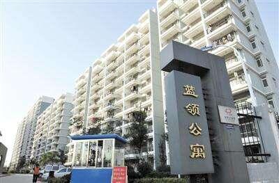 動態(tài)掌握藍(lán)領(lǐng)公寓房源