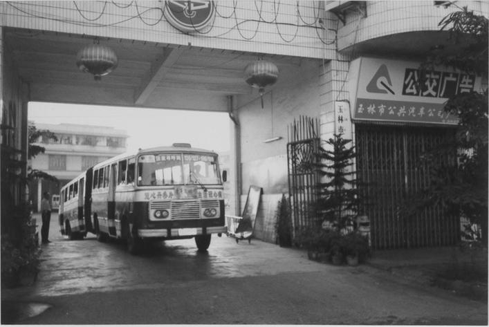 這樣的關注度讓項目的總設計師