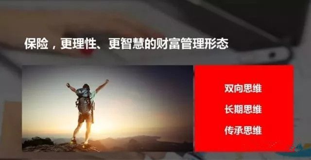 前期投資一些剛剛有舊改規劃的民房