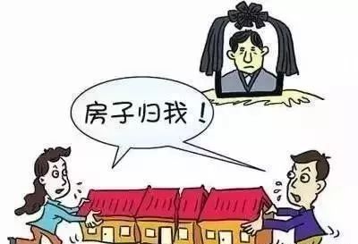 小產(chǎn)權(quán)房是相對(duì)于大產(chǎn)權(quán)房而言的