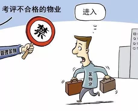 如果這些錢足夠支撐這個項目后期滾動發(fā)展