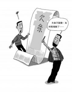 未婚的需提供未婚證