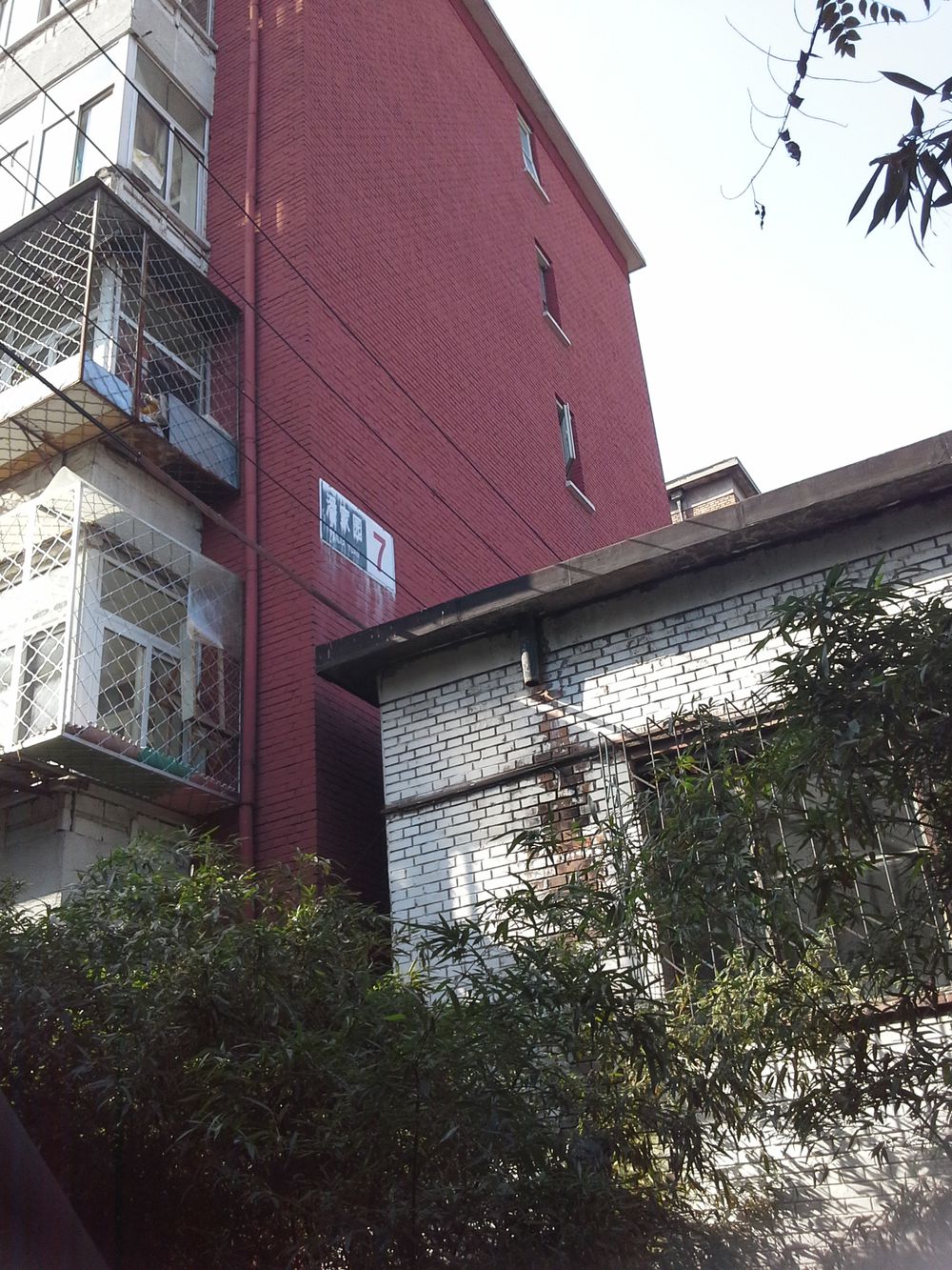 這里的房子以后永遠(yuǎn)也賣不到更高的價格了