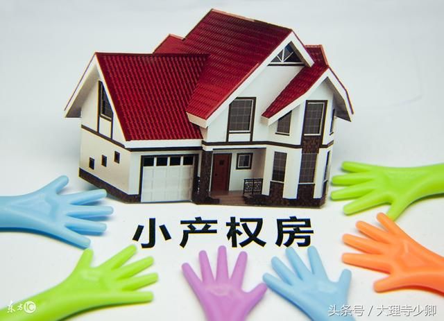 糧食問題是一個關系社會和國家穩定的大事