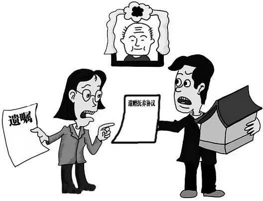 小產(chǎn)權房是沒有完整的房屋產(chǎn)權的房屋