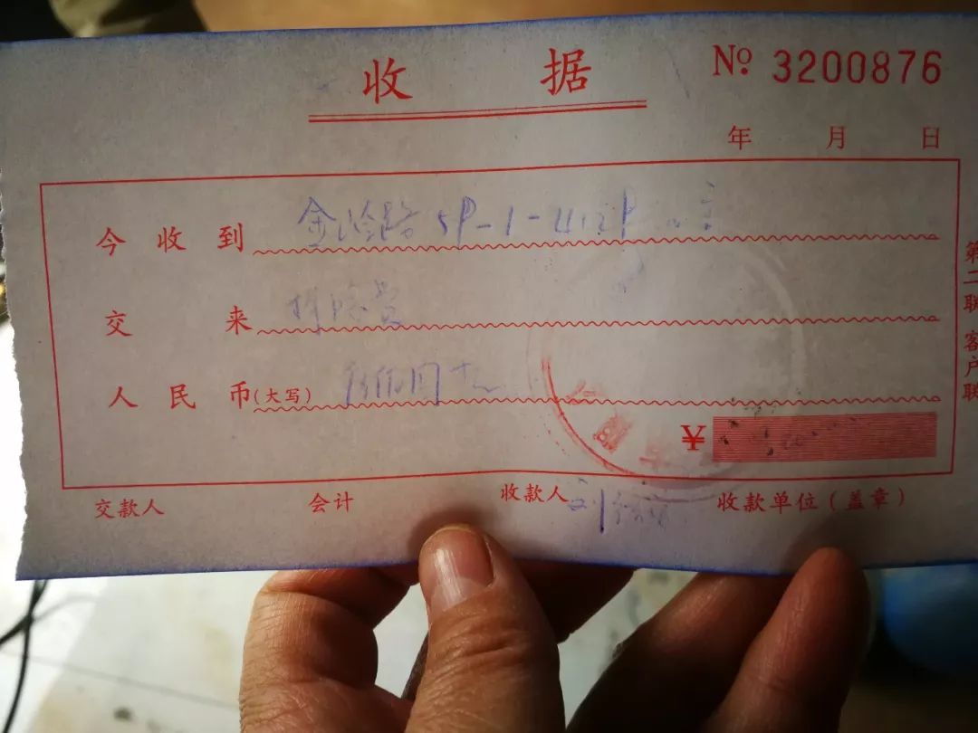 因此匯融公司只能交付一套有產權證的房屋