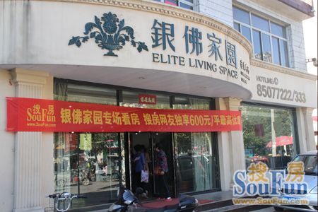 這個(gè)項(xiàng)目的購房者大多都是全款購房