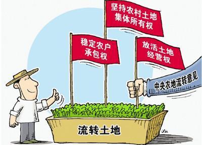 之前筆者有和一位購買小產權房的人溝通