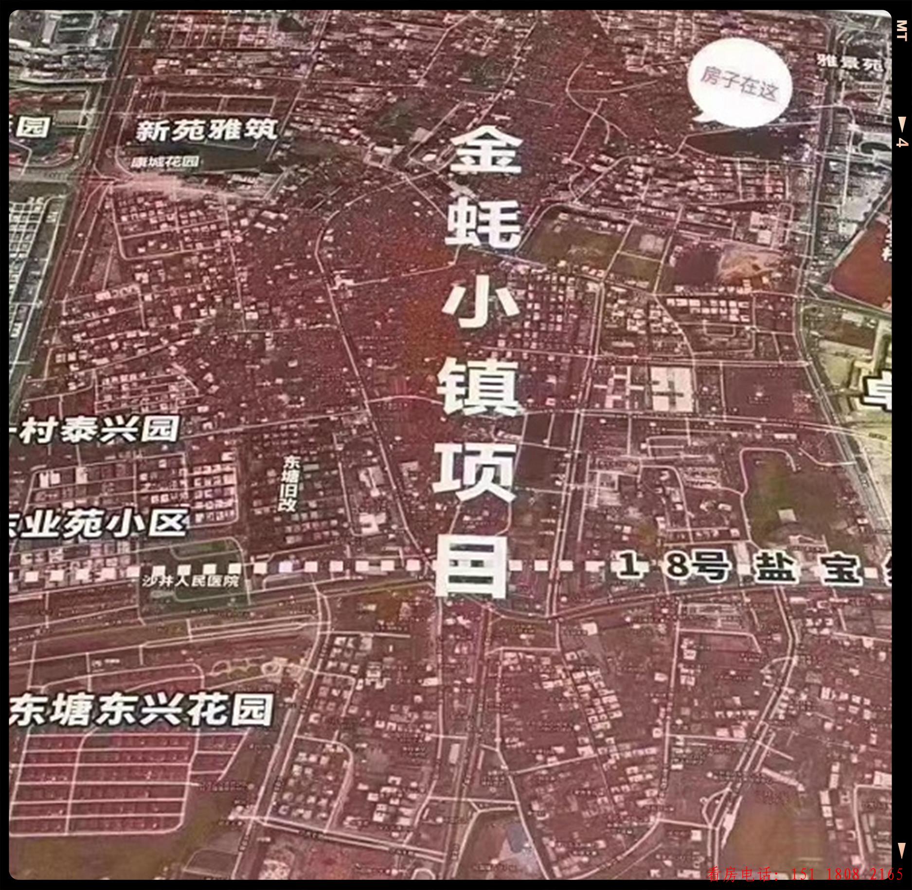 此處的小產權房市場早已開啟了暴漲模式