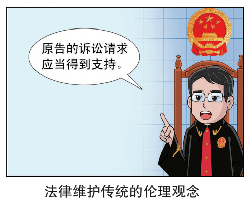 存量房交易因該底單行為變?yōu)橐皇址?></img></p>
<p><strong>不管回遷房登記價(jià)是市場價(jià)還是成本價(jià)</strong></p>
<p>1、目前深圳也已受理不動(dòng)產(chǎn)登記的回遷房一般而言有兩種條件，第一是按行業(yè)商品和服務(wù)房價(jià)上漲注冊登記。</p>
<p>2、第二是按原價(jià)(涵蓋租金、建筑風(fēng)格粉刷等剩余生產(chǎn)成本)申報(bào)。</p>
<p>3、具體內(nèi)容何種手段，由購房者定奪。但不論改用何種注冊登記售價(jià)，皆不拖累該套房產(chǎn)本身的品牌價(jià)值，如同你10年前在深圳買了房產(chǎn)品價(jià)格6千元/平，現(xiàn)在想賣多少錢很大是看這個(gè)居民樓的消費(fèi)市場成交，而不在意你的賣出原價(jià)。</p>
<p>4、二手房價(jià)上漲很高是謁見就市的，而不在意看它的注冊登記售價(jià)。</p>
<p>5、假如回遷房備案商品價(jià)格是市價(jià)，會(huì)不會(huì)負(fù)面影響二手買賣稅收。</p>
<p>6、按深圳國際慣例的二手交割稅賦法律法規(guī)，不論是回遷房注冊登記價(jià)是單價(jià)畢竟原價(jià)，對二手套利稅賦的負(fù)面影響是基本上一樣的。</p>
<p>7、目前深圳房源交割核心有契稅、營業(yè)稅、對個(gè)人稅率三大類。</p>
<p>8、但這三個(gè)收費(fèi)項(xiàng)目的核收也衹和房源實(shí)際買賣產(chǎn)品價(jià)格即“網(wǎng)簽價(jià)”相關(guān)，和原登記價(jià)相關(guān)聯(lián)。</p>
<p><strong>在買房前請?jiān)斪x以上買二手房注意事項(xiàng)</strong></p>
<p>1、立契地產(chǎn)交割管理工作政府部門依照套利住宅的物權(quán)情形和買回對象，按交割主管部門預(yù)先預(yù)設(shè)的審批程序自主權(quán)逐層備案核查核準(zhǔn)后，套利兩國就可以辦理手續(xù)立契審批手續(xù)。</p>
<p>2、現(xiàn)在北京市已終止了交割操作過程中的房地產(chǎn)業(yè)賣契，即大家所又稱為的“白契”。</p>
<p>3、繳稅收所得稅的產(chǎn)生較為復(fù)雜，要依據(jù)買賣民房的性但定。</p>
<p>4、例如房改房、危改回遷房、世界經(jīng)濟(jì)適用房和其它住房的稅收包含是不一樣的。</p>
<p>5、買房源更重要要考慮，要確切買房源考慮事宜，不然很容易上當(dāng)。</p>
<p>6、在購房前請?jiān)斪x以上買商品房考慮公告。家里有套回遷房炒賣抵押，做為買賣雙方要交哪些稅賦。</p>
<p>7、一種是住戶也已投資于房產(chǎn)證。另一種是租客僅所持回遷協(xié)定。</p>
<p>8、這些回遷房是全然能搞二手交易或房屋租賃交割的，即使在二手買賣的操作過程中，《房產(chǎn)證》是建委接納，便受其評議的。</p>
<p><img src=