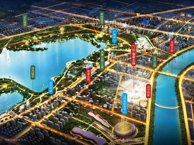 個人認為是最適合中產或高產階層的選擇