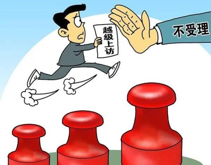 并已回購了代洲營村回遷安置區的住房