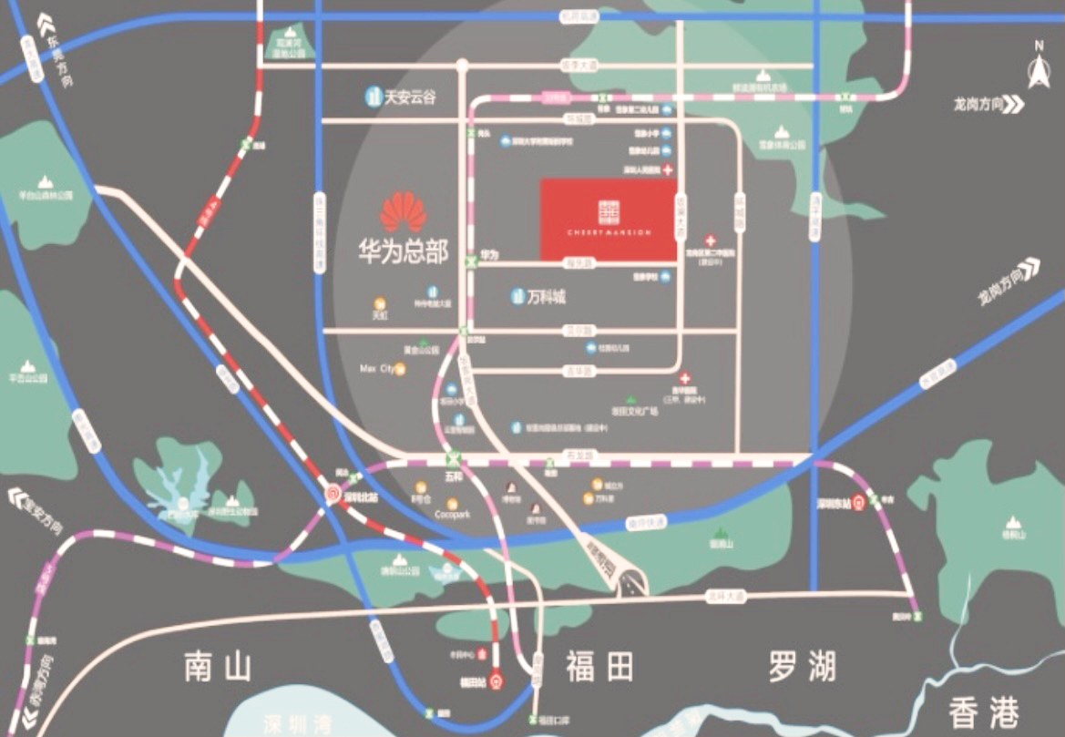 深圳坂田小產(chǎn)權(quán)房|雪象小筑