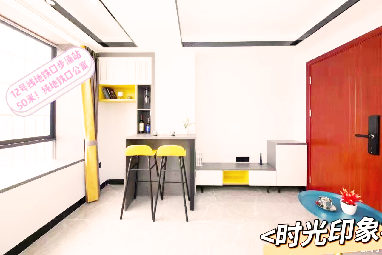 深圳沙井小產(chǎn)權(quán)房|時(shí)光印象38萬(wàn)/套 12線(xiàn)步涌站0距離