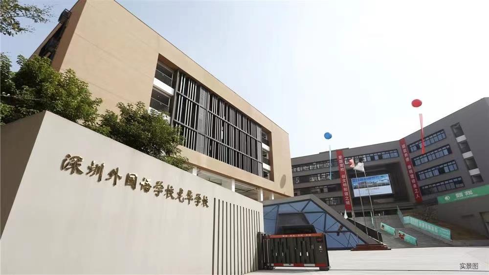 保利招商龍譽(yù)