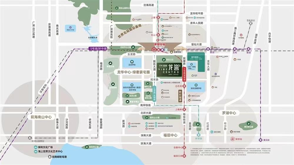 保利招商龍譽(yù)