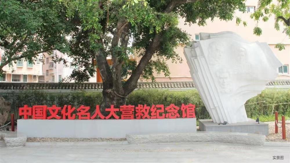 保利招商龍譽(yù)