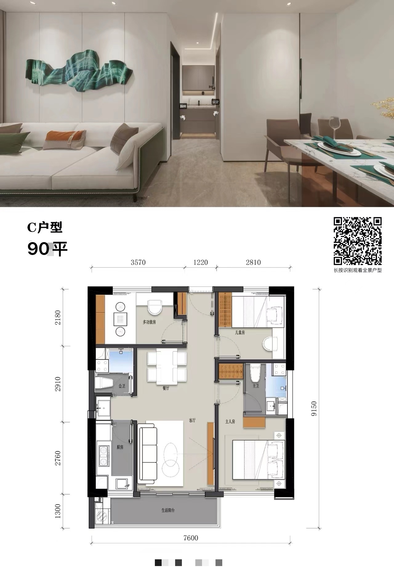 1773114954463388.jpg 1773114954463388.jpg