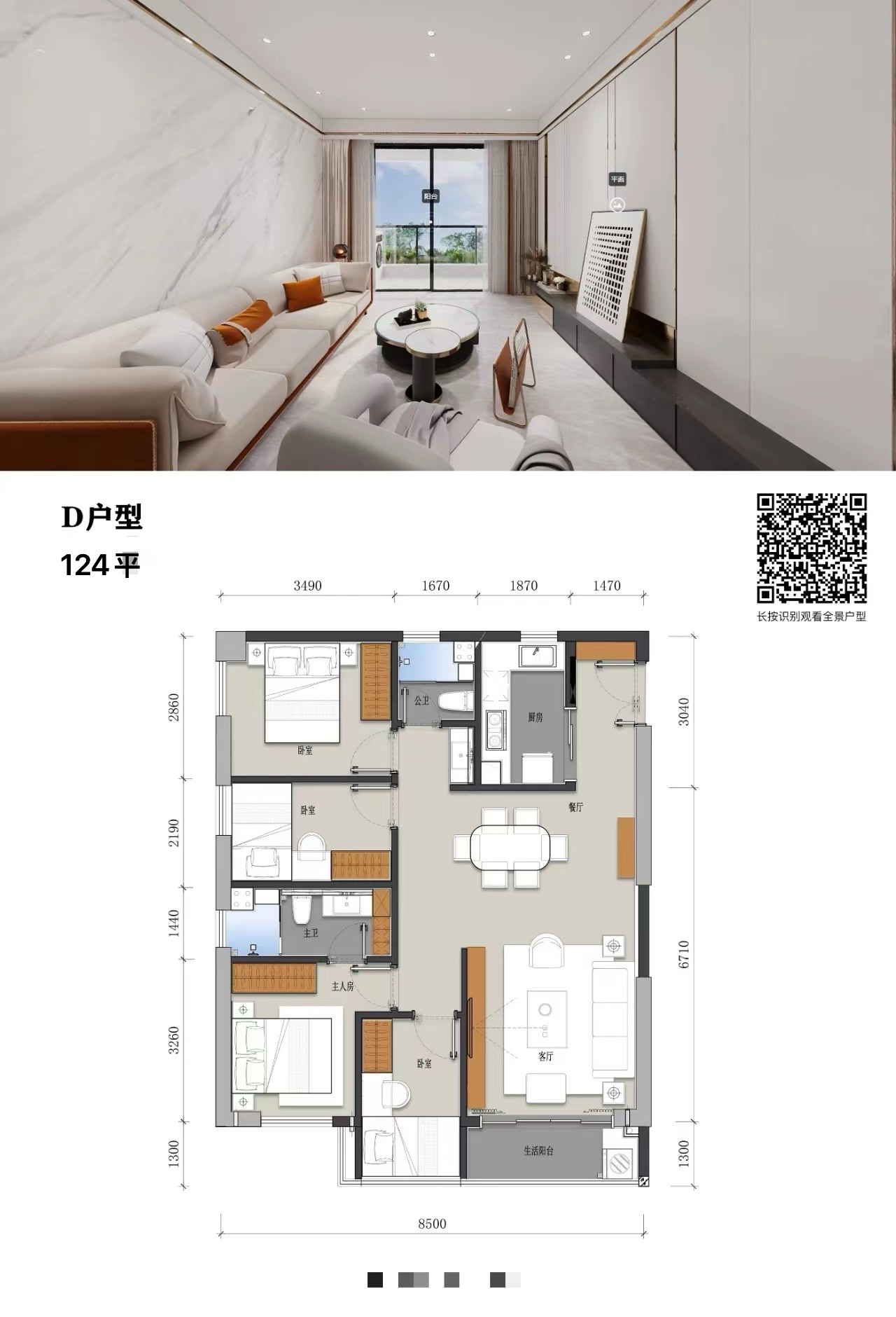 1773114954946490.jpg 1773114954946490.jpg